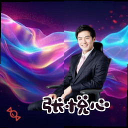 张悦心
